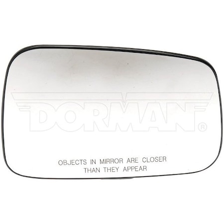 Motormite REPLACEMENT MIRROR GLASS RIGHT 56044